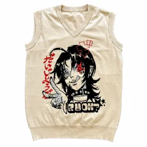 Daijoubu Knitted Vest | Sand