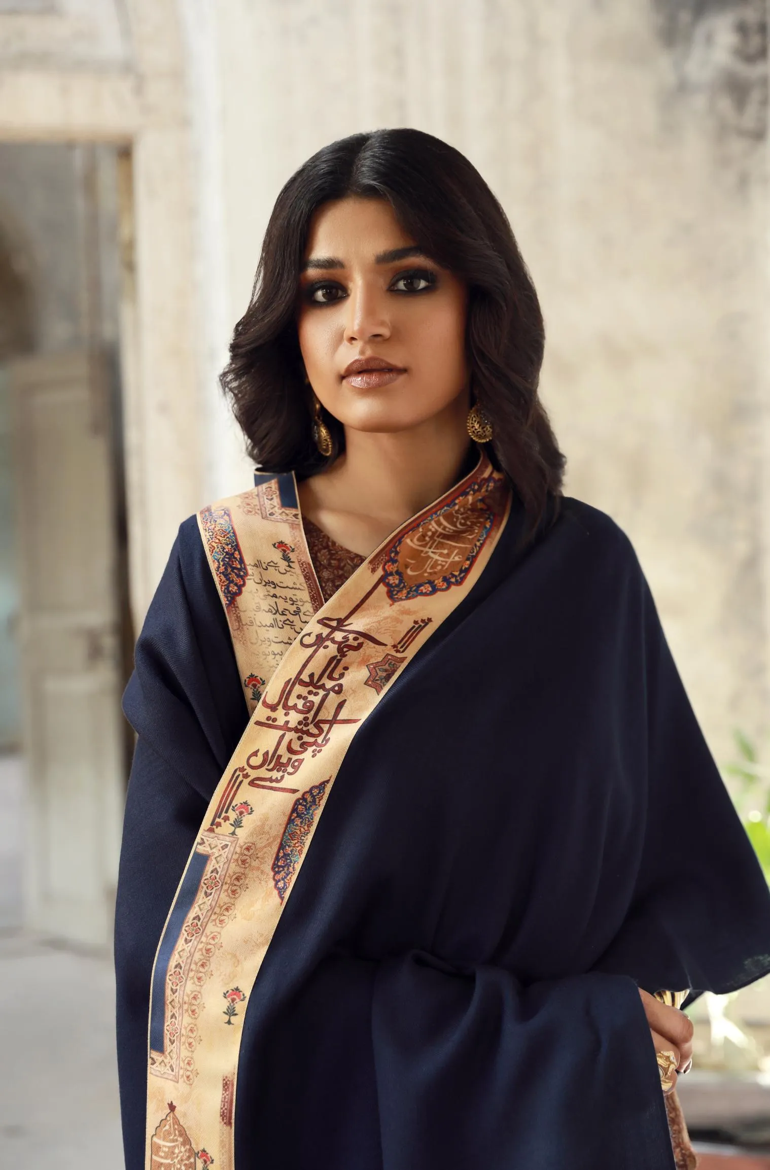 Dasht Cape - Blue & Gold